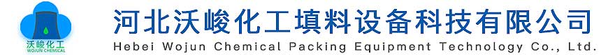 秦皇島老虎重工有限公司