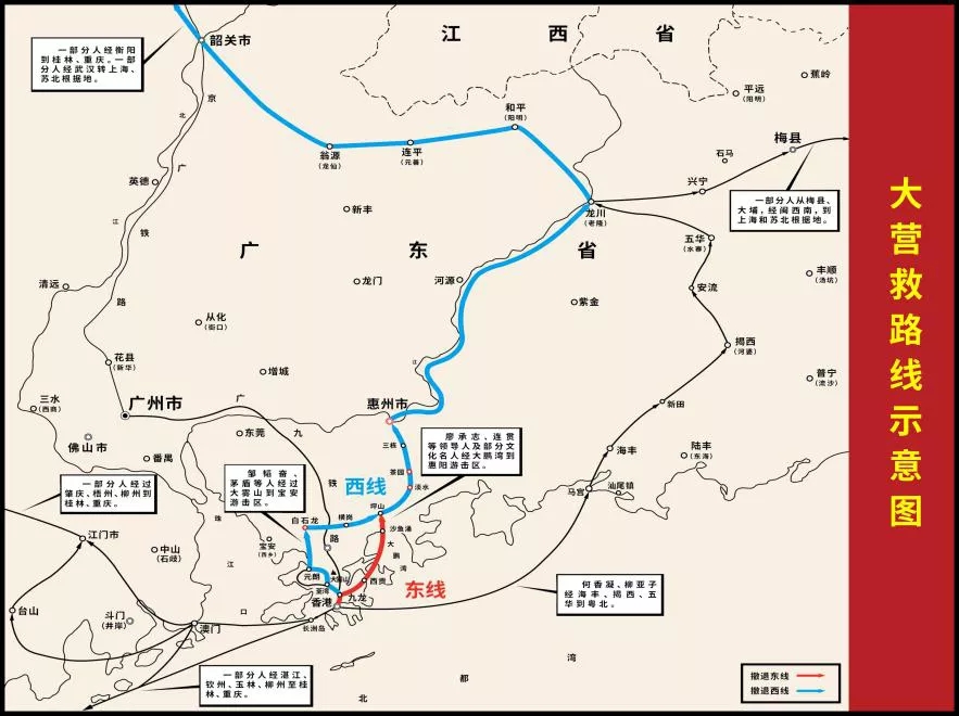 1620007387974062.jpg 大營救路線圖.webp.jpg